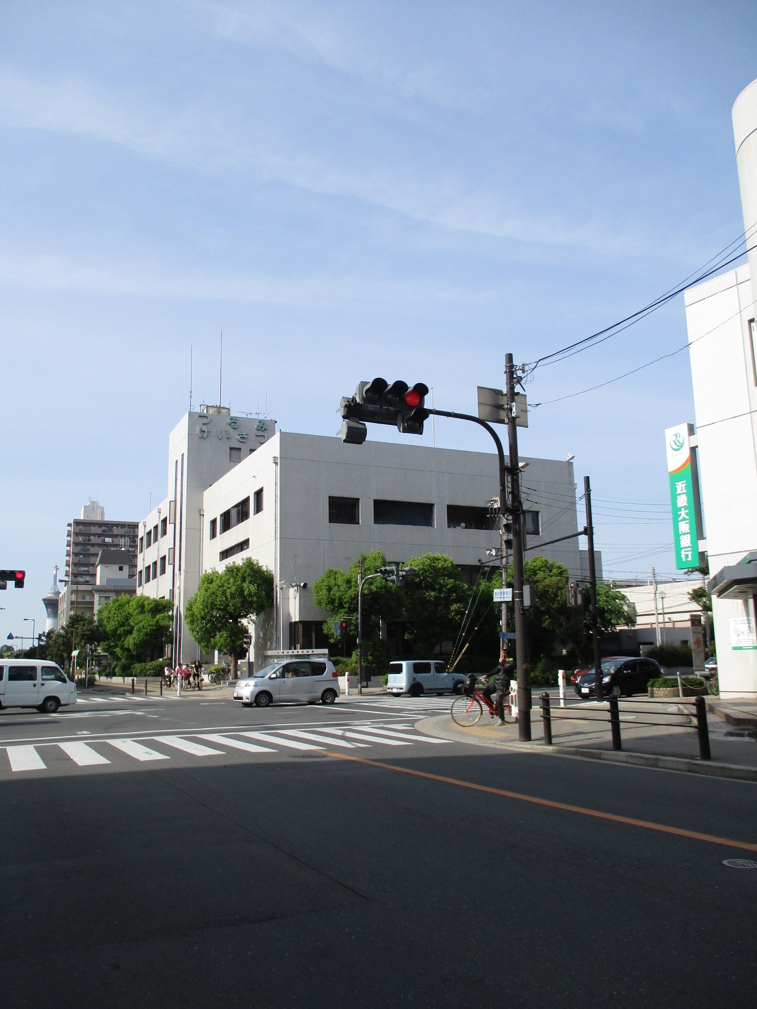 警察署・交番　大阪府鶴見警察署（警察署・交番）まで648m