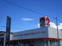 スーパー　マルナカ土器店（スーパー）まで1530m