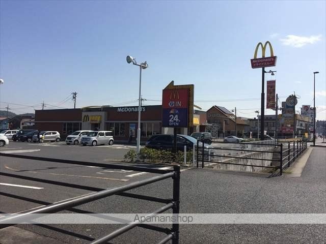 その他　マクドナルド倉敷バイパス店（その他）まで312m