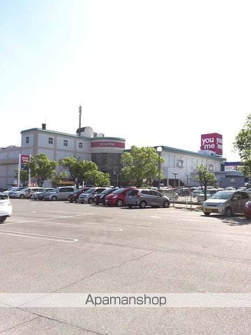 スーパー　ゆめタウン倉敷店（スーパー）まで1008m