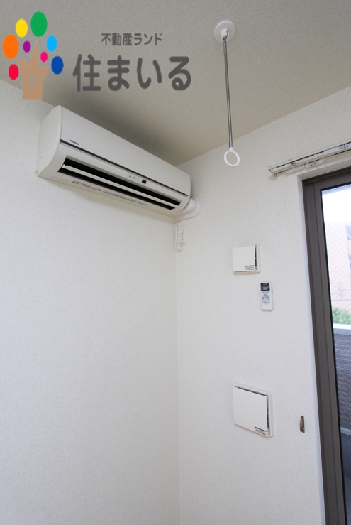 その他設備　※写真は同型タイプとなります