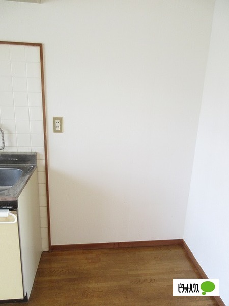 その他部屋・スペース　冷蔵庫スペース