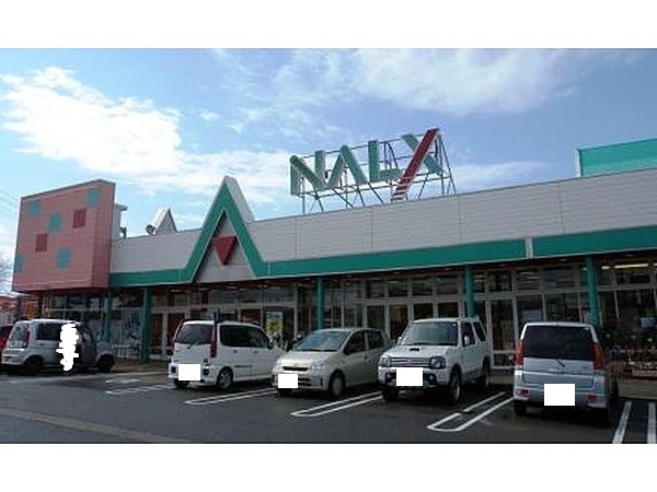 スーパー　ＮＡＬＸかつら店（スーパー）まで882m