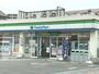 コンビニ　ファミリーマート天白原店（コンビニ）まで282m