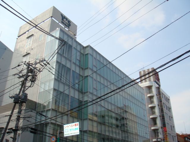 スーパー　ワイズマート（スーパー）まで330m