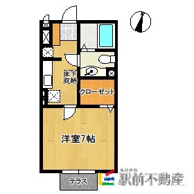 鳥栖市弥生が丘のアパートの間取り