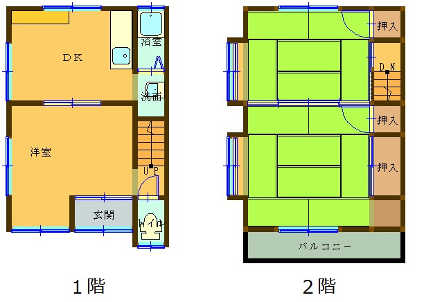 小畑昌義（こばたけまさよし）アパートの間取り