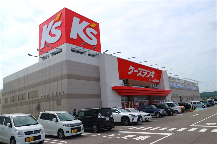 ラフィーネマックの周辺写真