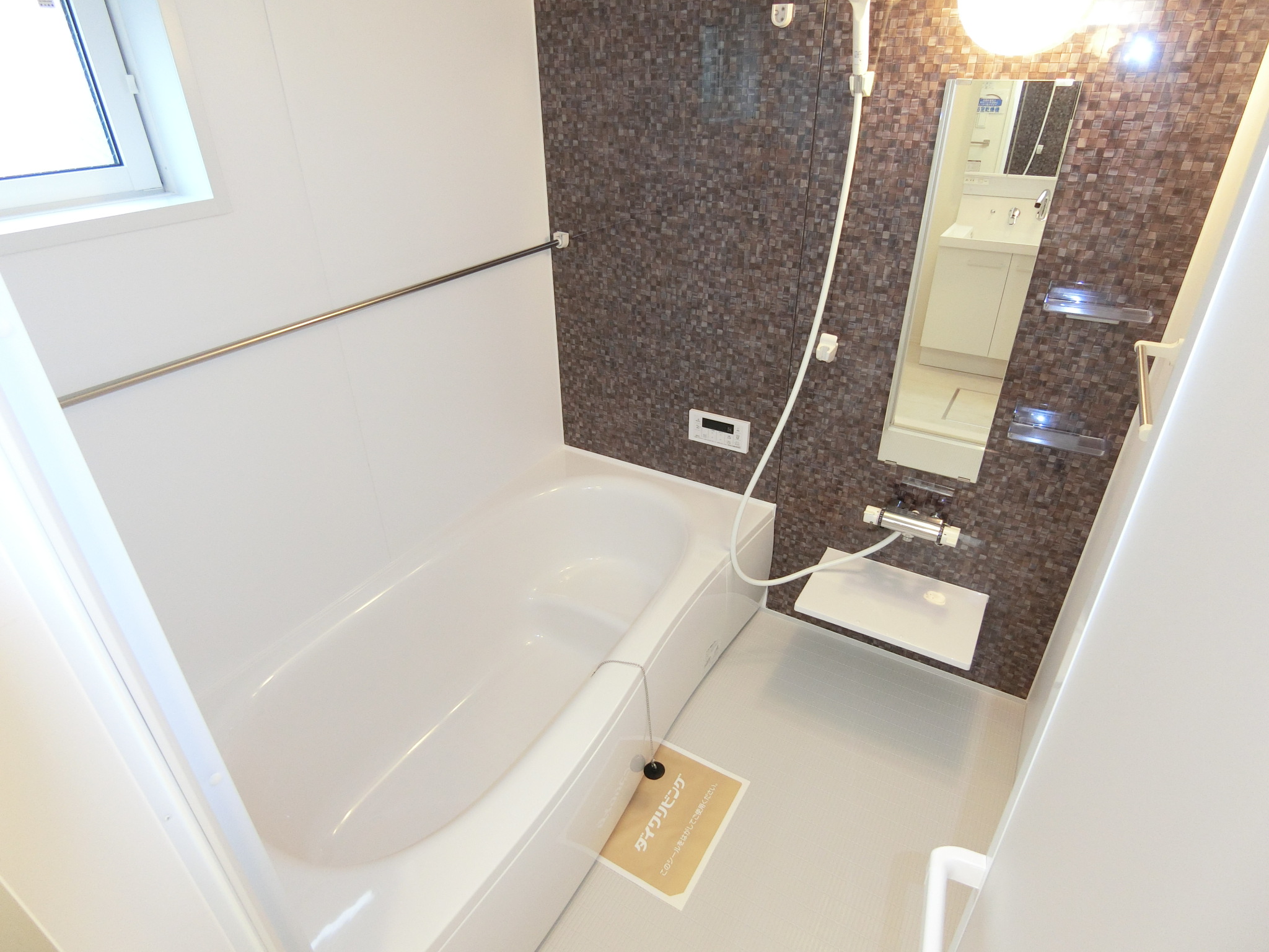 バス・シャワールーム　追い焚きバス