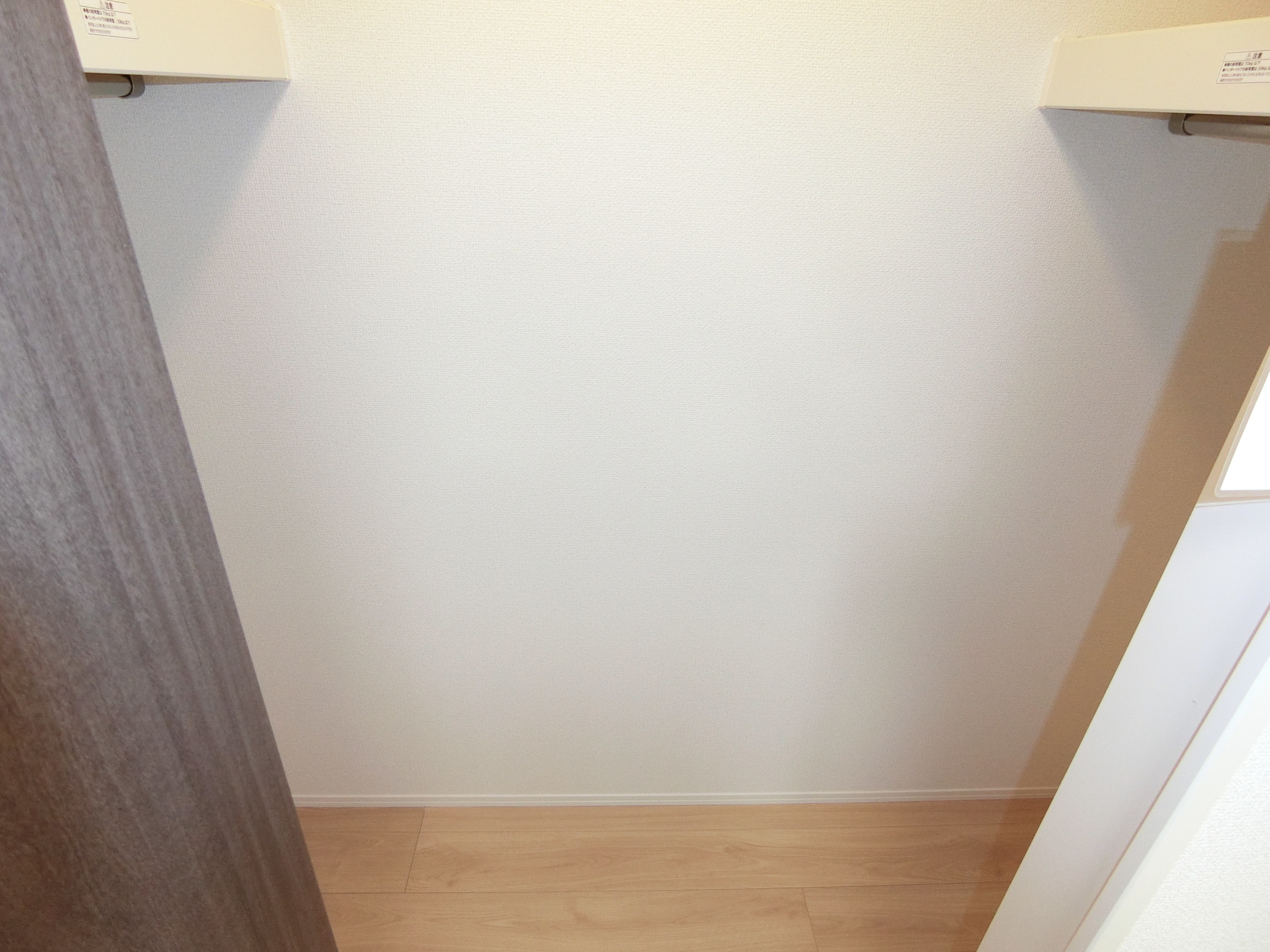 収納　ウォークインクローゼット