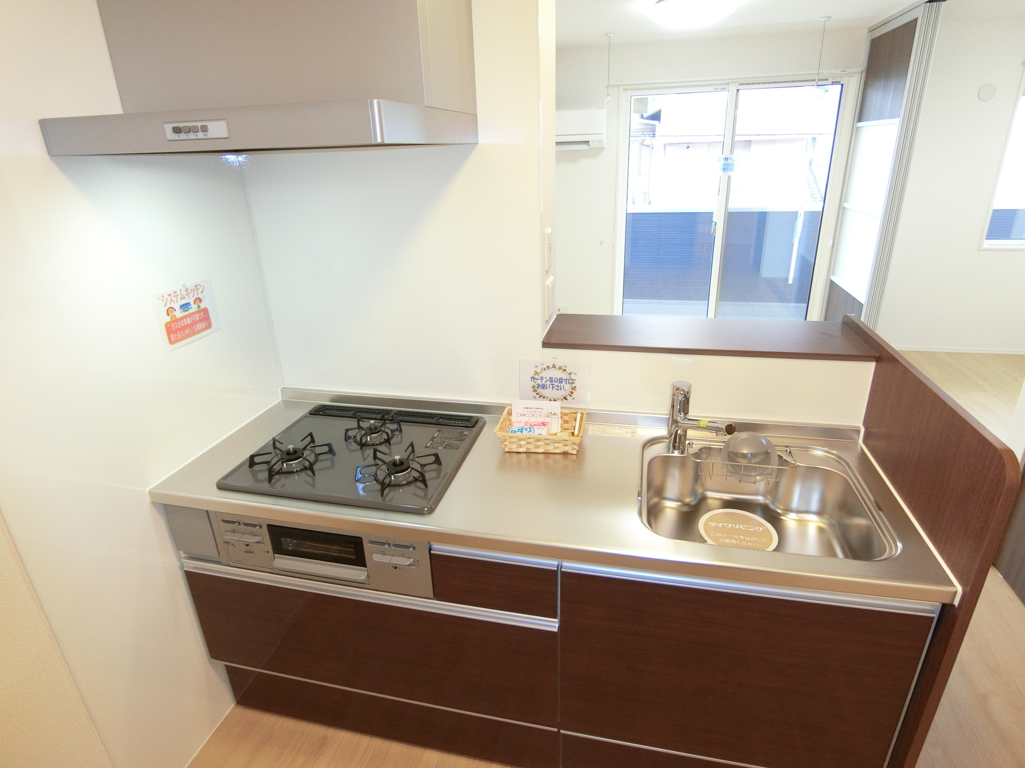 キッチン　対面システムキッチン