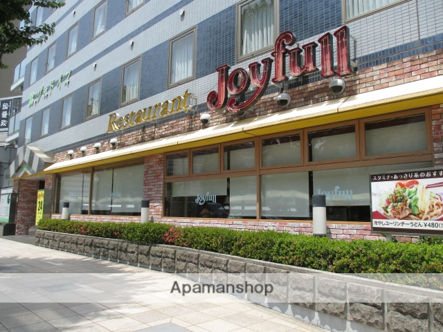 飲食店　ジョイフル鹿児島中央店（飲食店）まで466m