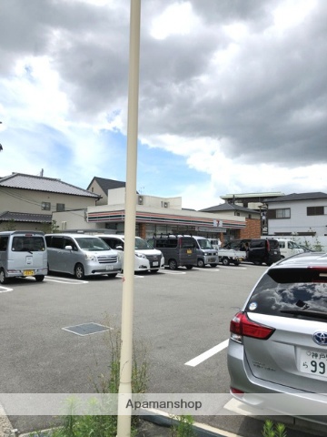 コンビニ　セブンイレブン（コンビニ）まで409m