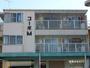 コーポＭ 3階 築38年4ヶ月の賃貸物件