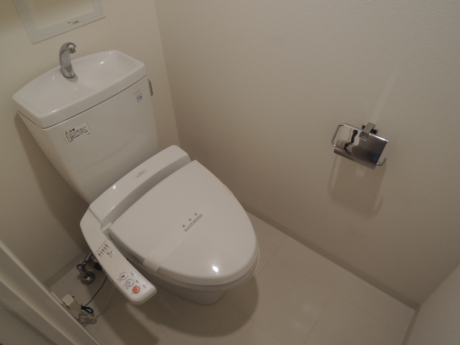 HF新横浜レジデンスのトイレ写真