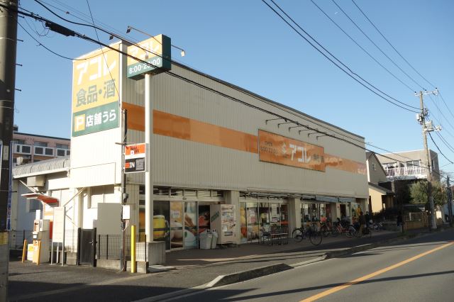 幼稚園・保育園　湊新田保育園（幼稚園・保育園）まで280m