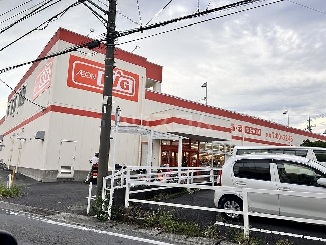 スーパー　ザ・ビッグ小田原寿町店（スーパー）まで386m