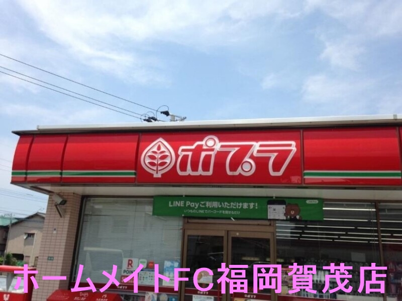 地下鉄七隈線 賀茂駅 徒歩3分 1階建 築4年の周辺写真