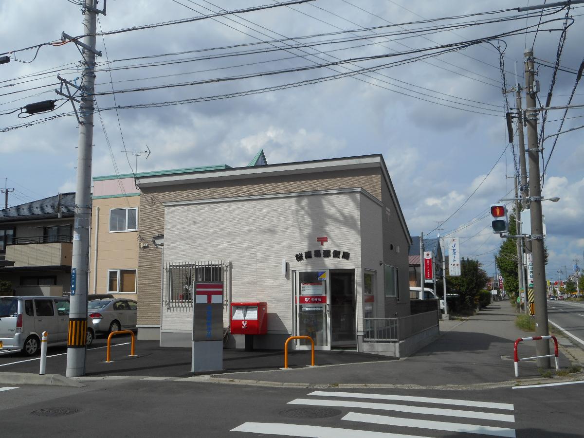 郵便局　横森簡易郵便局（郵便局）まで1797m