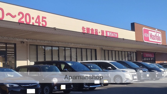 スーパー　マックスバリュ上田中店（スーパー）まで427m