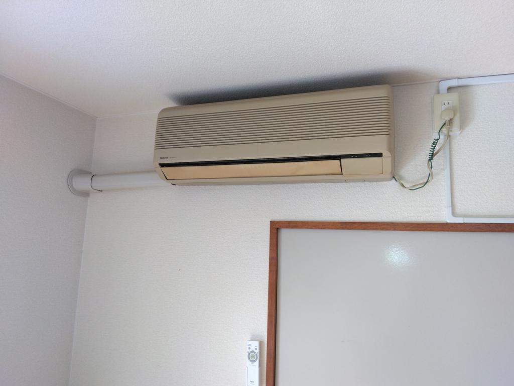 その他設備　エアコン