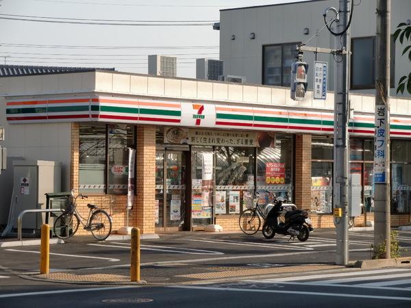 コンビニ　セブンイレブン国領店（コンビニ）まで224m