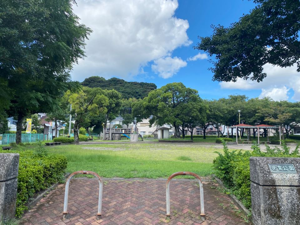 公園　笹貫公園（公園）まで210m