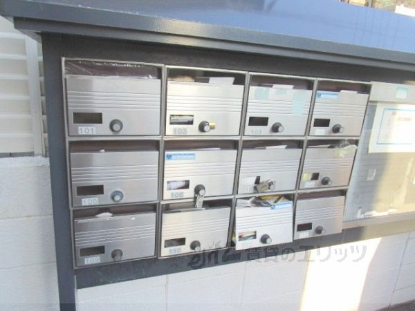 その他設備　集合ポスト