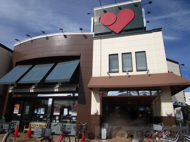 スーパー　マルヤス 登美の里店（スーパー）まで130m