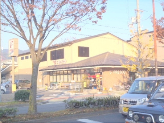 【京都市左京区上高野車地町のマンションのスーパー】