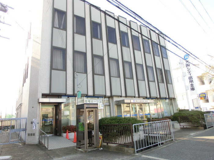 銀行　大阪シティ信用金庫（銀行）まで277m