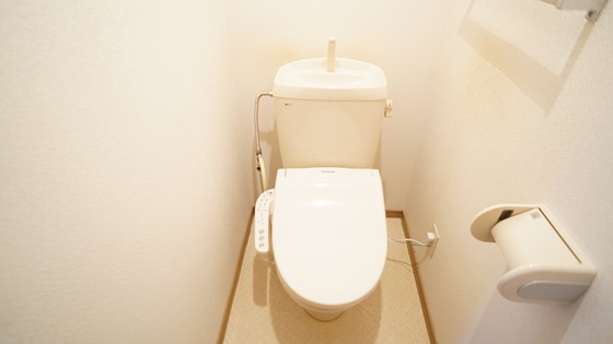 トイレ　シャワー付きトイレ