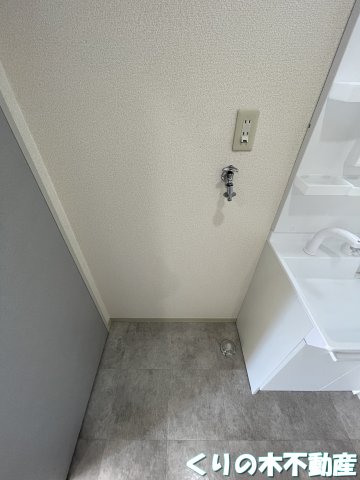 その他　室内洗濯機置き場