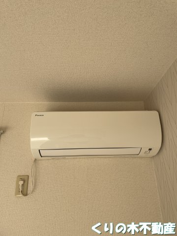 その他設備　エアコン