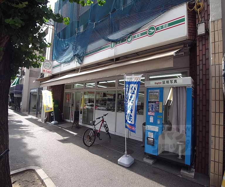コンビニ　ローソンストア100京都千本丸太町店（コンビニ）まで520m