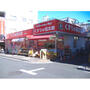 ドラックストア　くすりの福太郎京成小岩店（ドラッグストア）まで852m