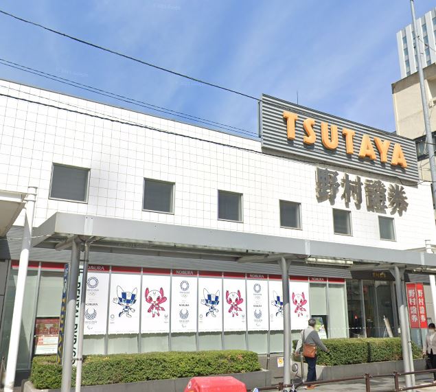 レンタルビデオ　TSUTAYA大宮駅東口店（レンタルビデオ）まで583m