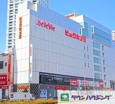 【ザ・パークハビオ市ヶ谷ウエストのホームセンター】