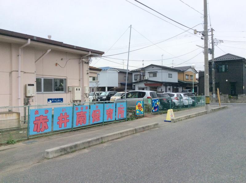 【グリーンゲーブルズ　Cの幼稚園・保育園】