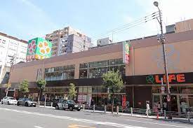 スーパー　ライフ阿波座駅前店（スーパー）まで236m