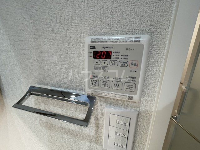 【S-room曰佐東館のその他設備】