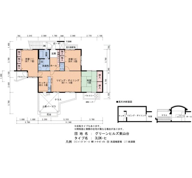 グリーンヒルズ東山台121号棟の間取り