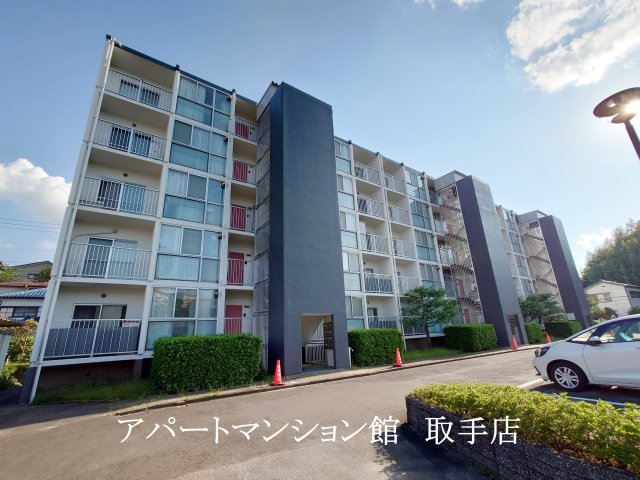 【取手マンションの建物外観】