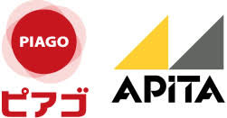 スーパー　アピタ金沢店（スーパー）まで1244m