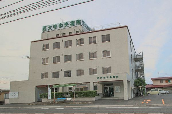 病院　誠誠会西大寺中央病院（病院）まで930m