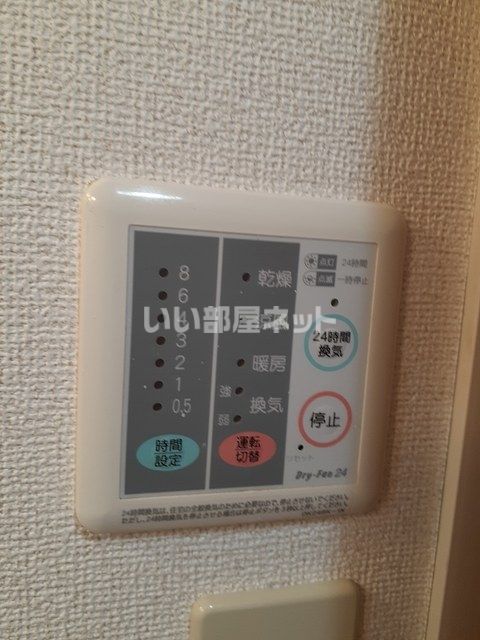 【クレール　シャンブルのその他設備】