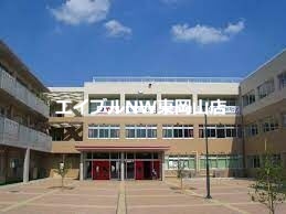 小学校　国立岡山大学教育学部附属小学校（小学校）まで948m