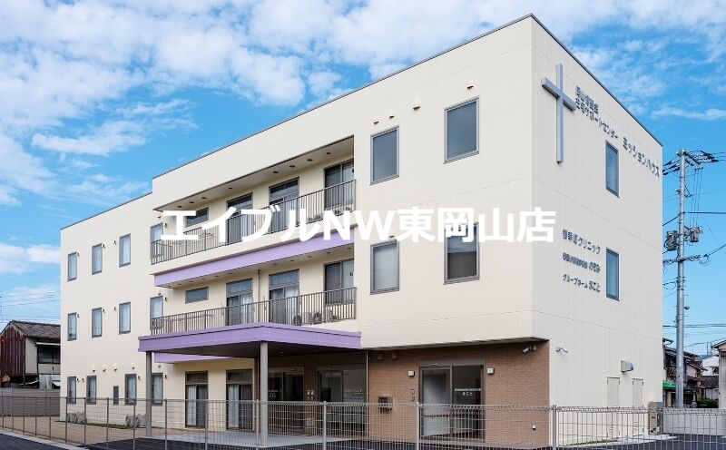 役所　岡山県庁（役所）まで628m