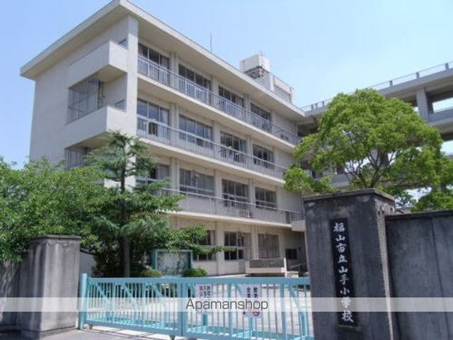 小学校　山手小学校（小学校）まで600m