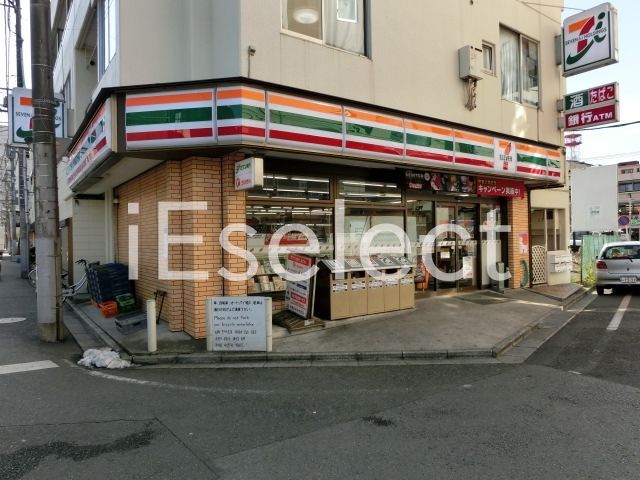 【千葉市中央区要町のマンションのコンビニ】